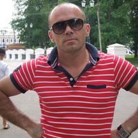 Отзыв от Руслан - Виза Destination Thailand